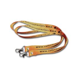 Tali Lanyard / Tali Id Card Sablon 2cm Tanpa Stopper